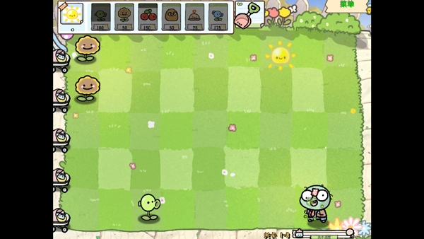 pvz幼儿园版图3