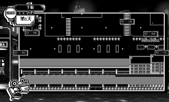 恋人谜局游戏最新版图6