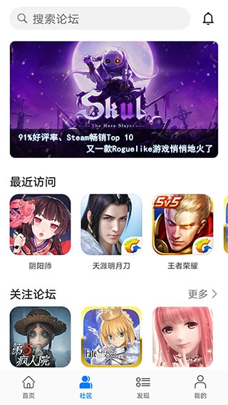 华为游戏中心网址手机版下载