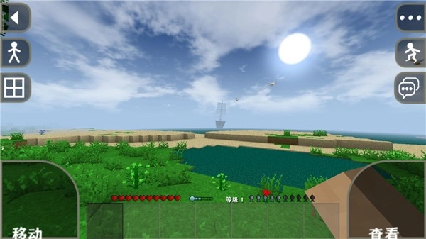 生存战争2野人岛官方版游戏下载