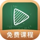 网易公开课首页直装版