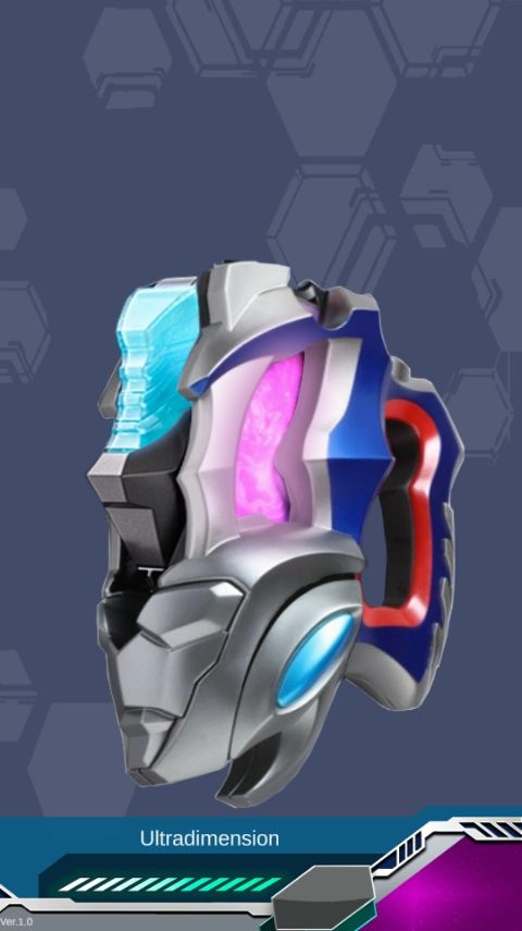 德凯奥特曼变身器模拟器手机中文版