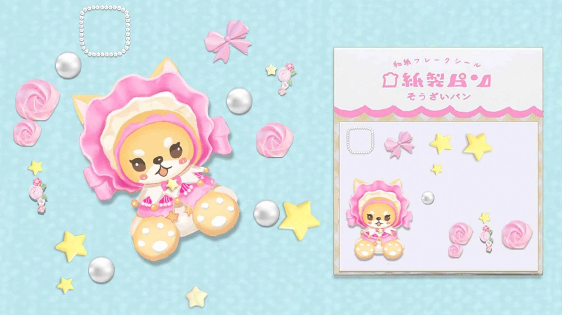 超级化妆达人图2