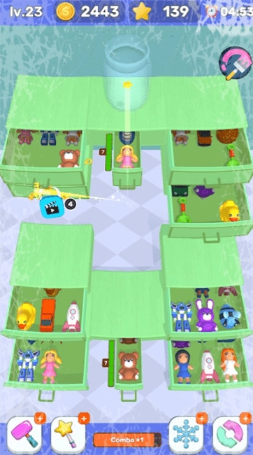 整洁的抽屉安卓版图1