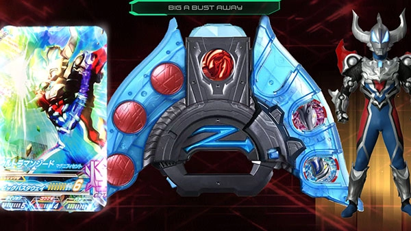 泽塔升华器模拟器最新版4