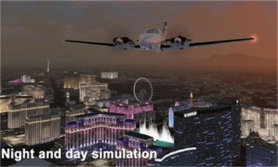 航空模拟器2025最新版图2