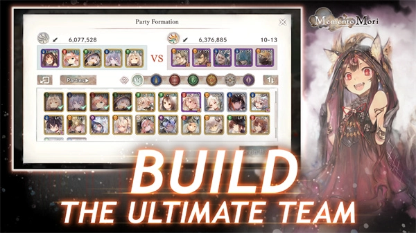 MementoMori入口图1