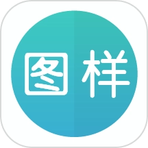 图样单词无限背安卓直装版