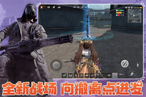 王牌战争：文明重启正版图3