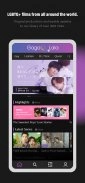 gagaoolala入口登录图3