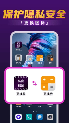 GTV观看免费原版图3