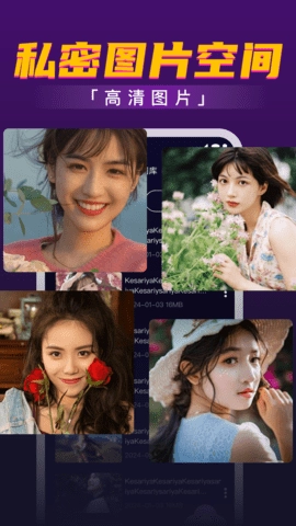 GTV观看免费原版图1