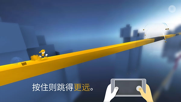 极速变色龙免费版