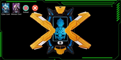 艾克斯奥特曼终端模拟器无广告版(2)