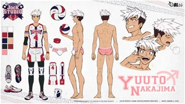 JockStudio中文免费版截图1