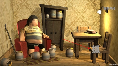 良子吃燜子安裝下載