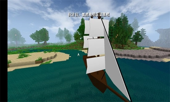 生存战争游戏纯净版图2