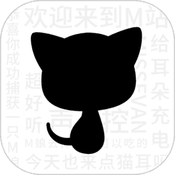 猫耳FM免费听版