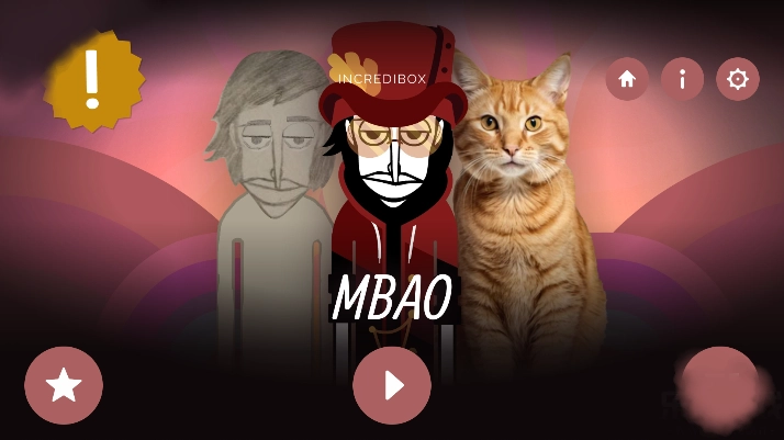 节奏盒子MBAO模组游戏官方最新版图3