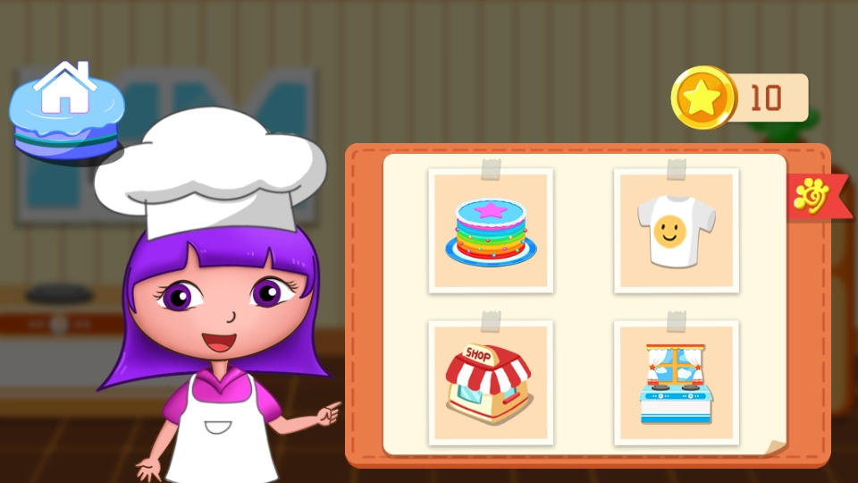 公主安娜做蛋糕官方版图1