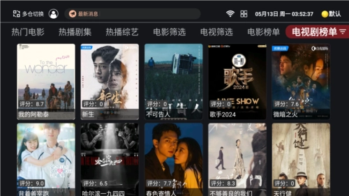 奈飞工厂免费原版图5