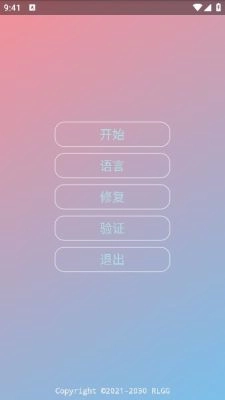 中野三玖美化包最新版截图3