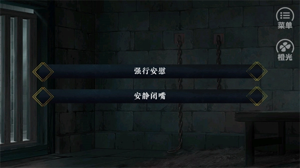 我劝你善良一点