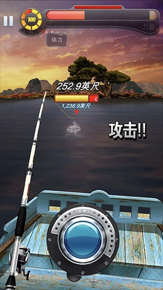 钓鱼发烧友手机最新版图1