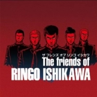 石河伦吾的朋友们安卓中文版