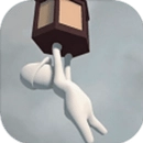 人类一败涂地联机版