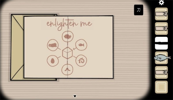 锈湖轮回的房间正版图2