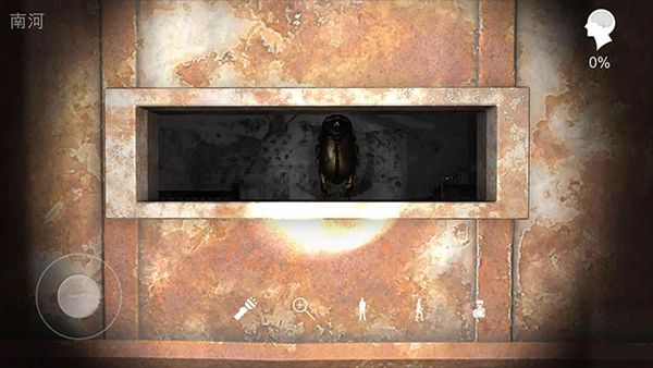 孙美琪疑案鬼佬