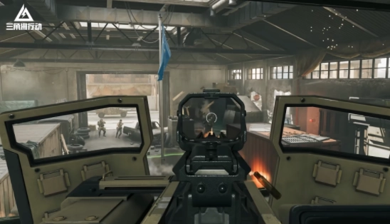 三角洲行动2026正版图2