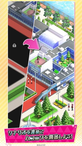 欢迎来到实力至上主义的教室中文版2