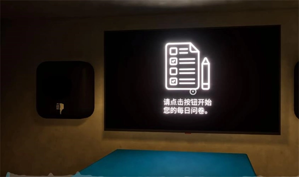 班班幼儿园0安卓中文版图4