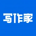写作家软件下载-写作家官网版下载