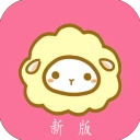 绵羊漫画最新版