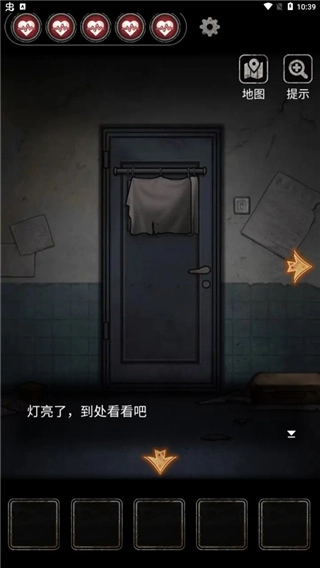 十三号病院游戏攻略说明