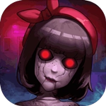 十三号病院无广告版