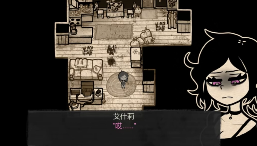 安迪与莉莉的棺材汉化中文版手游下载