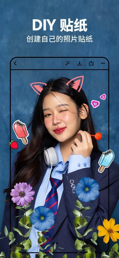 photoshop手机安卓版截图1