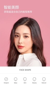 B612咔叽(1)