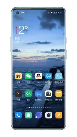 星空动态壁纸免费版(1)