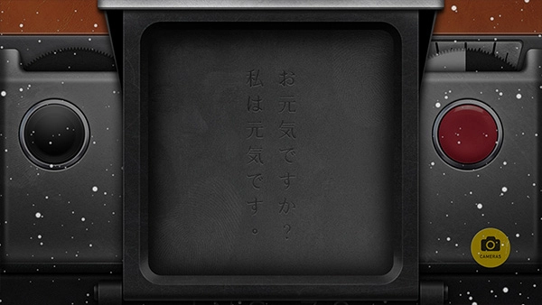 NOMOCAM安卓版(1)