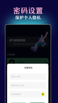 51吃瓜观看安卓官方版图2