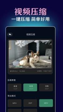 51吃瓜观看安卓官方版图1