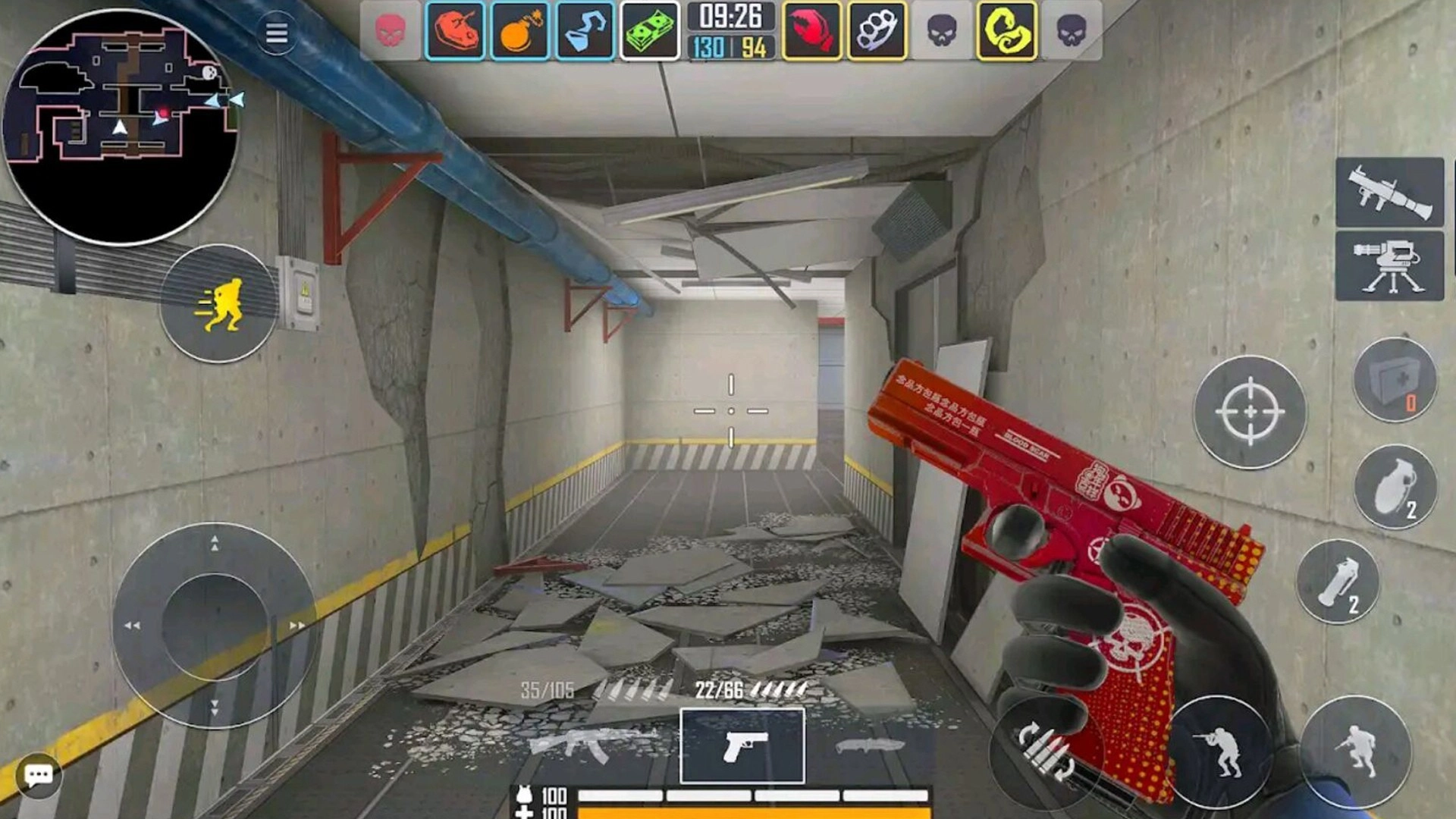 战地回防正式版