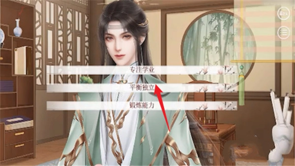 深宫曲2024最新版让孩子成为不世奇才攻略