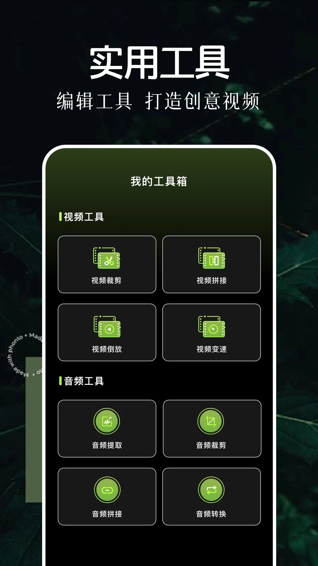 双子视频