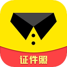 随手拍证件照最新版 V1.0.3